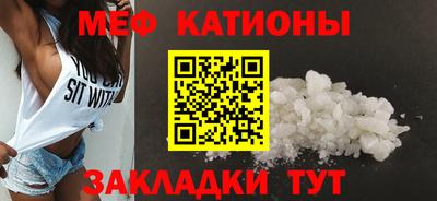 каннабис Кандалакша
