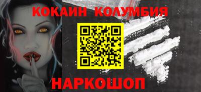 метадон Камышлов
