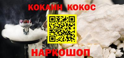 метадон Камышлов