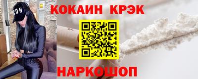 шишки Канаш