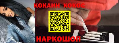 каннабис Кандалакша