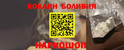 шишки Канаш