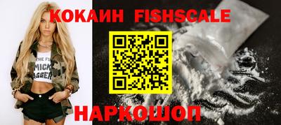 метадон Камышлов