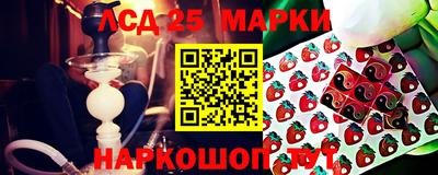 каннабис Кандалакша