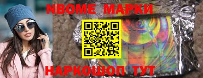 метадон Камышлов