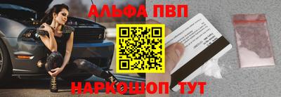 метадон Камышлов