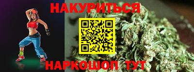 шишки Канаш