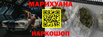метадон Камышлов