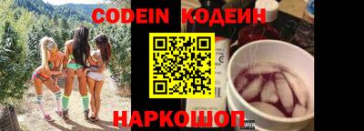 метадон Камышлов