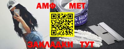 шишки Канаш