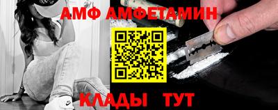 метадон Камышлов