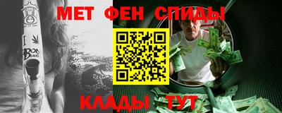 шишки Канаш