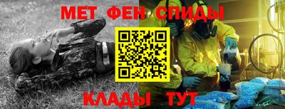 шишки Канаш