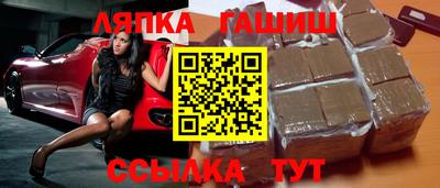 метадон Камышлов