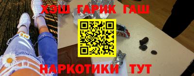 метадон Камышлов