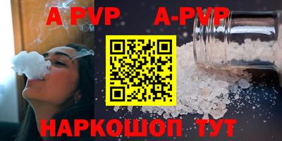 метадон Камышлов