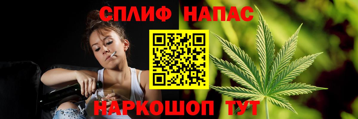 Шишки марихуана White Widow Ликино-Дулёво